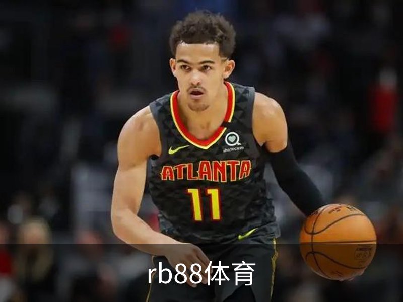 关于rb88体育